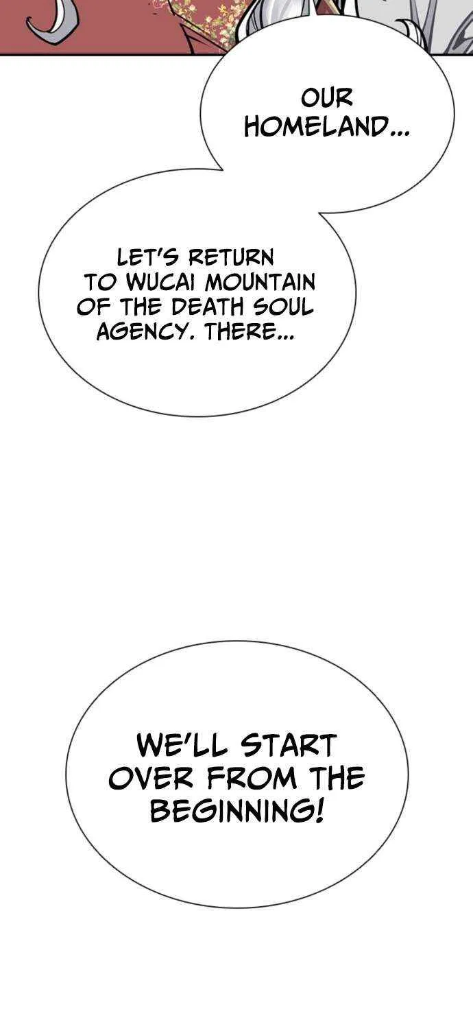 Read Death God chapter 112 image 47 on Lezhin
