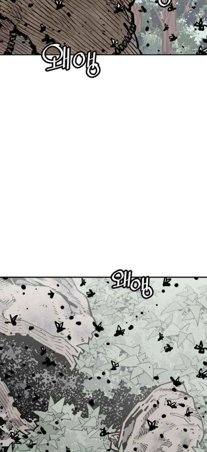 Read Death God chapter 112 image 50 on Lezhin
