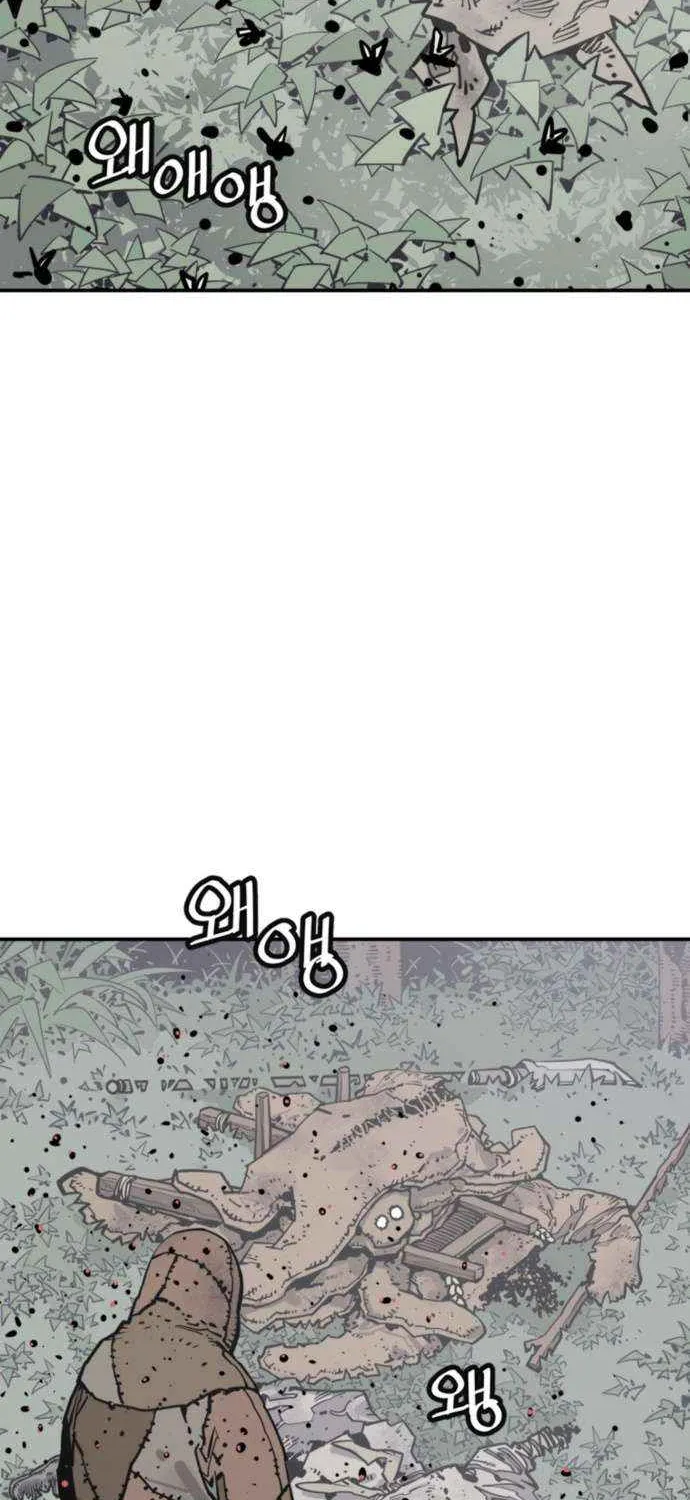 Read Death God chapter 112 image 51 on Lezhin
