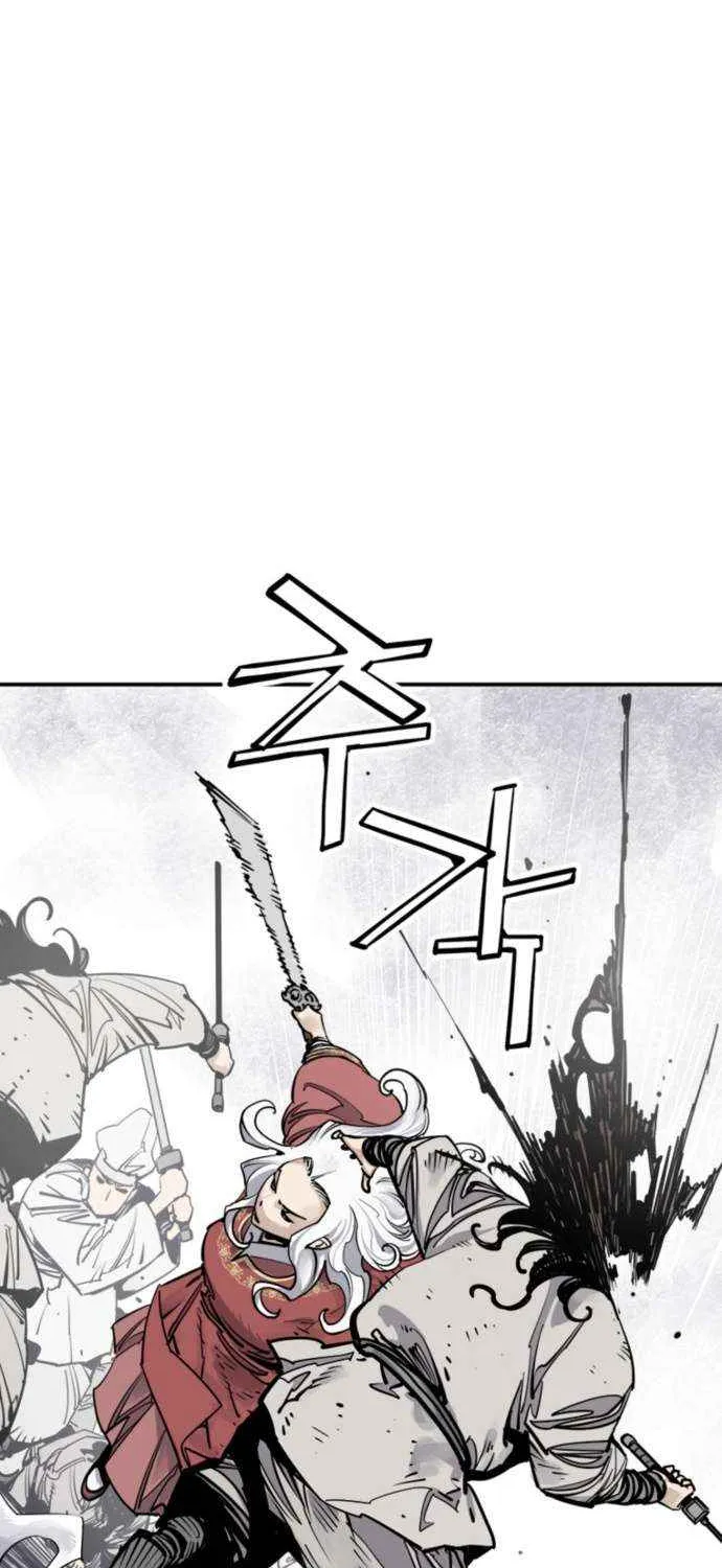 Read Death God chapter 112 image 6 on Lezhin