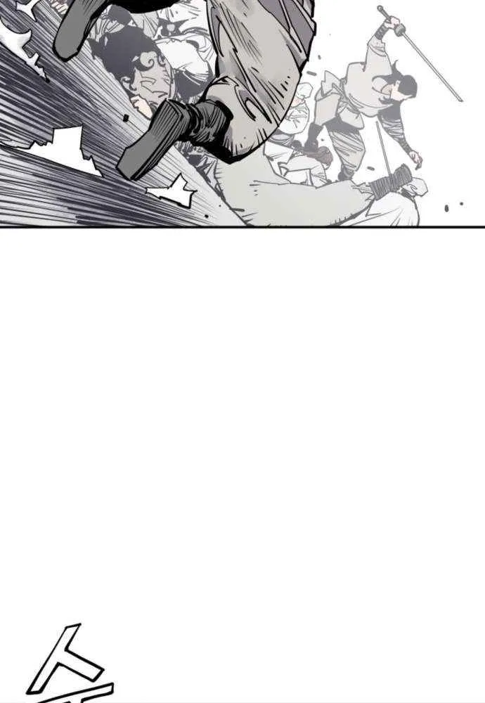 Read Death God chapter 112 image 7 on Lezhin