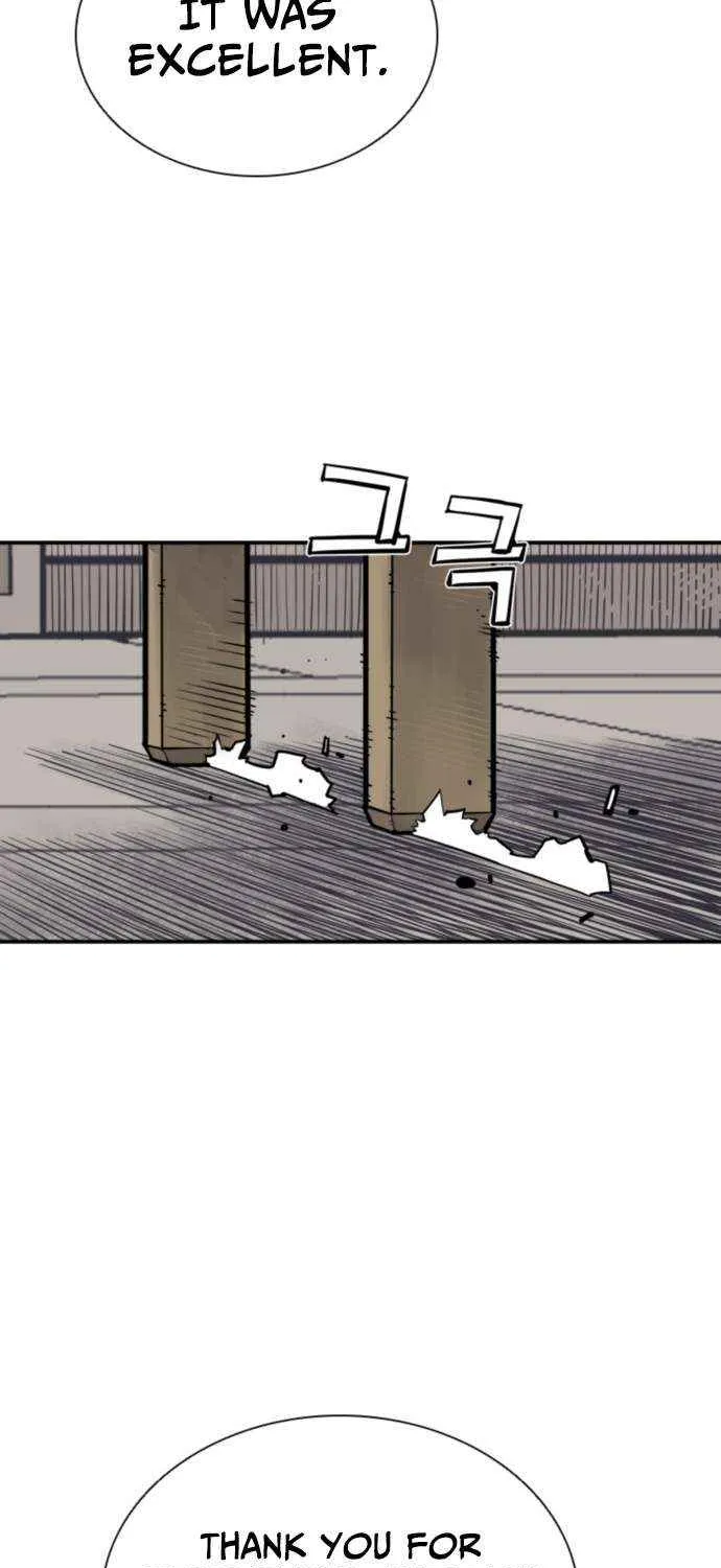 Read Death God chapter 112 image 75 on Lezhin