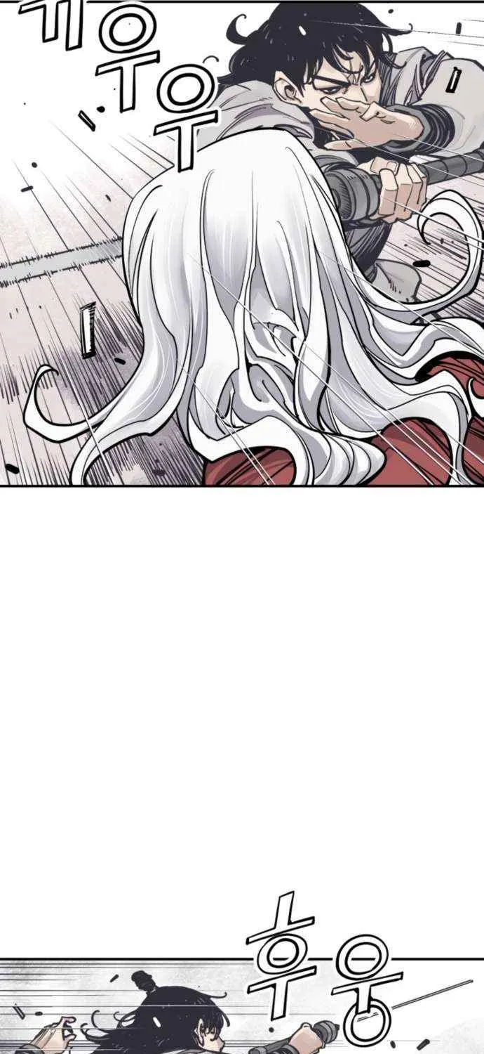 Read Death God chapter 112 image 8 on Lezhin