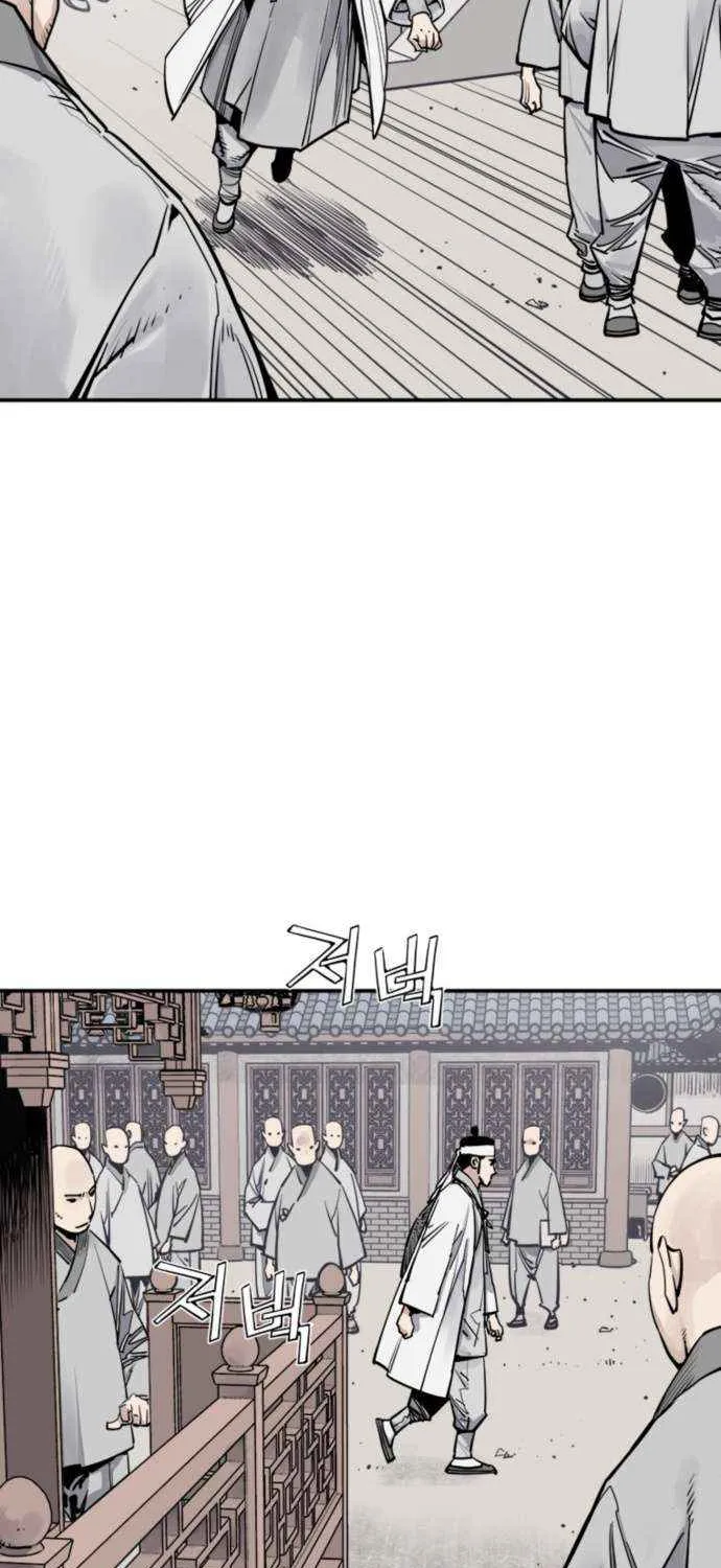 Read Death God chapter 112 image 80 on Lezhin