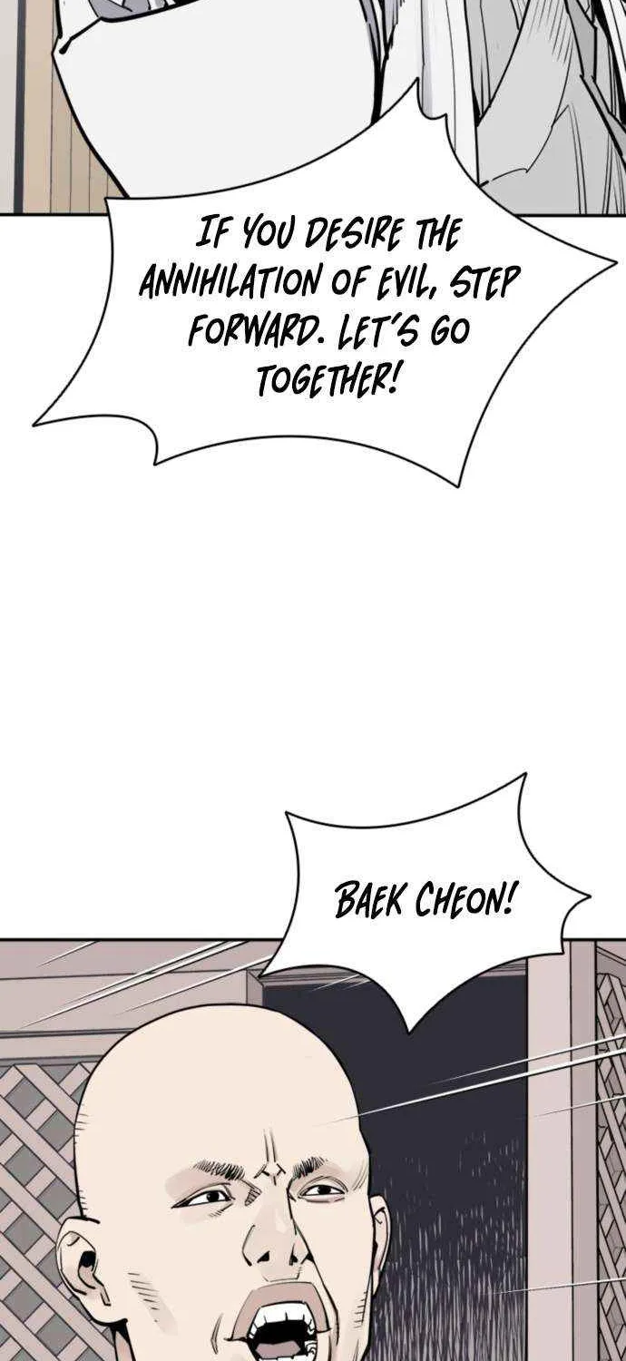 Read Death God chapter 112 image 88 on Lezhin