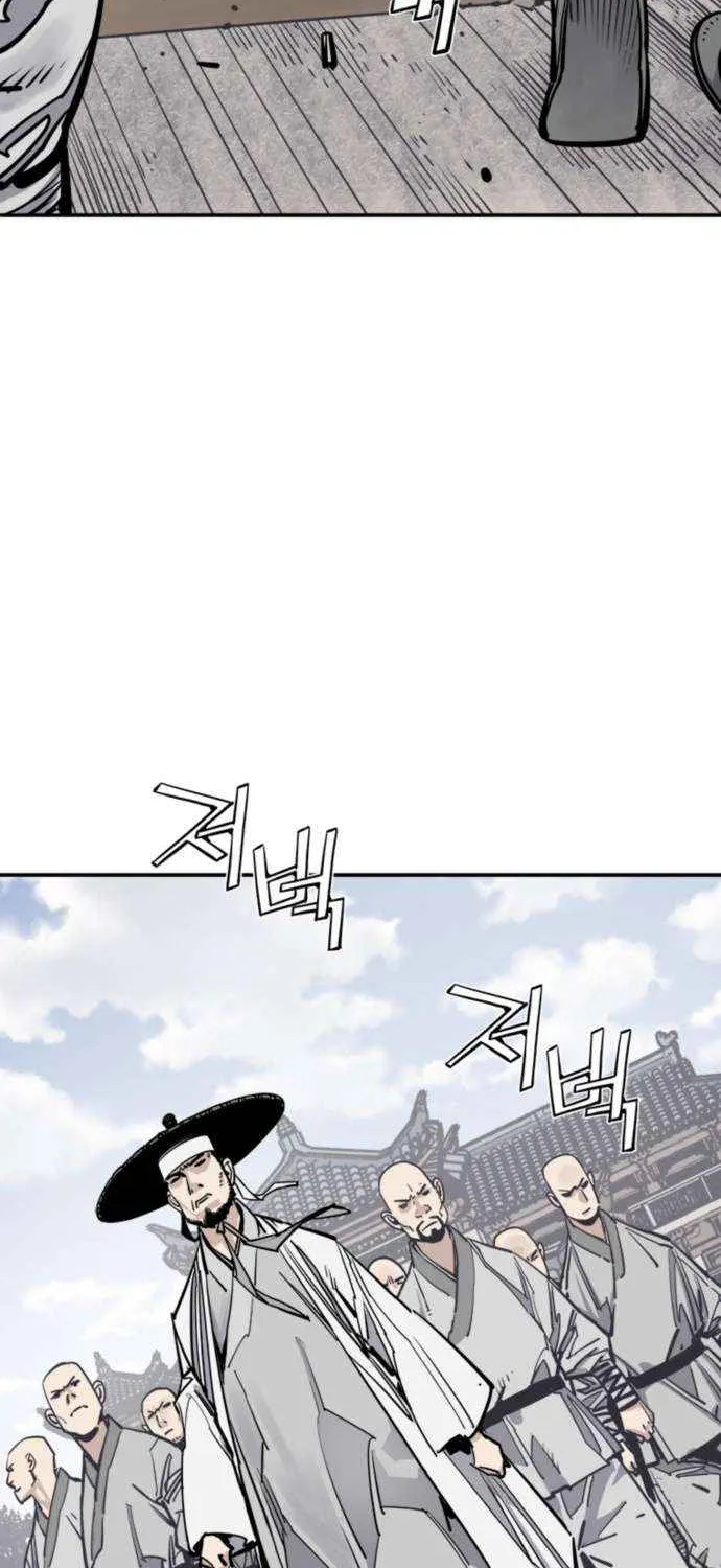 Read Death God chapter 112 image 97 on Lezhin