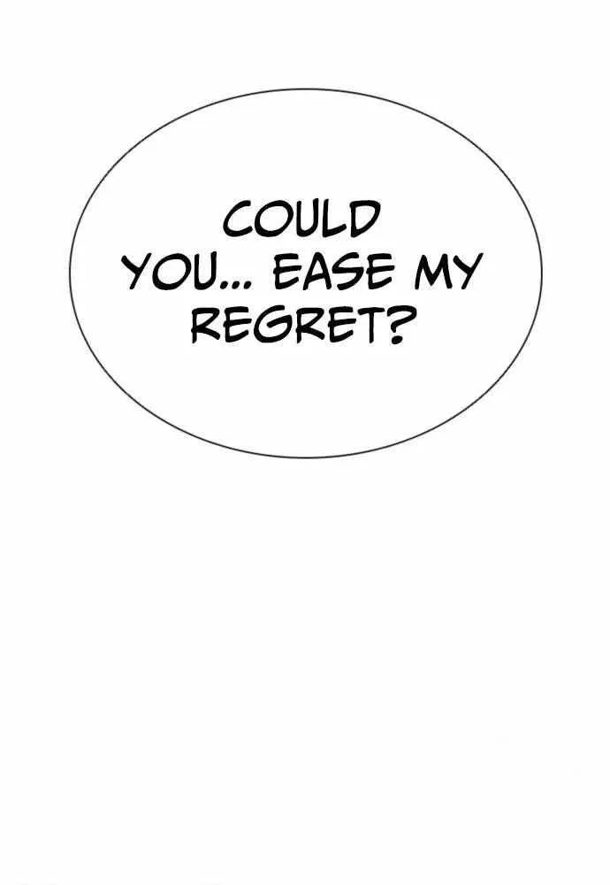 Read Death God chapter 113 image 112 on Lezhin