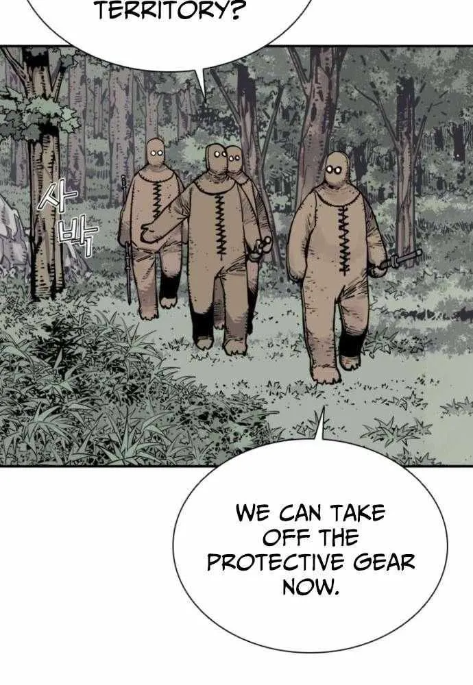 Read Death God chapter 113 image 14 on Lezhin