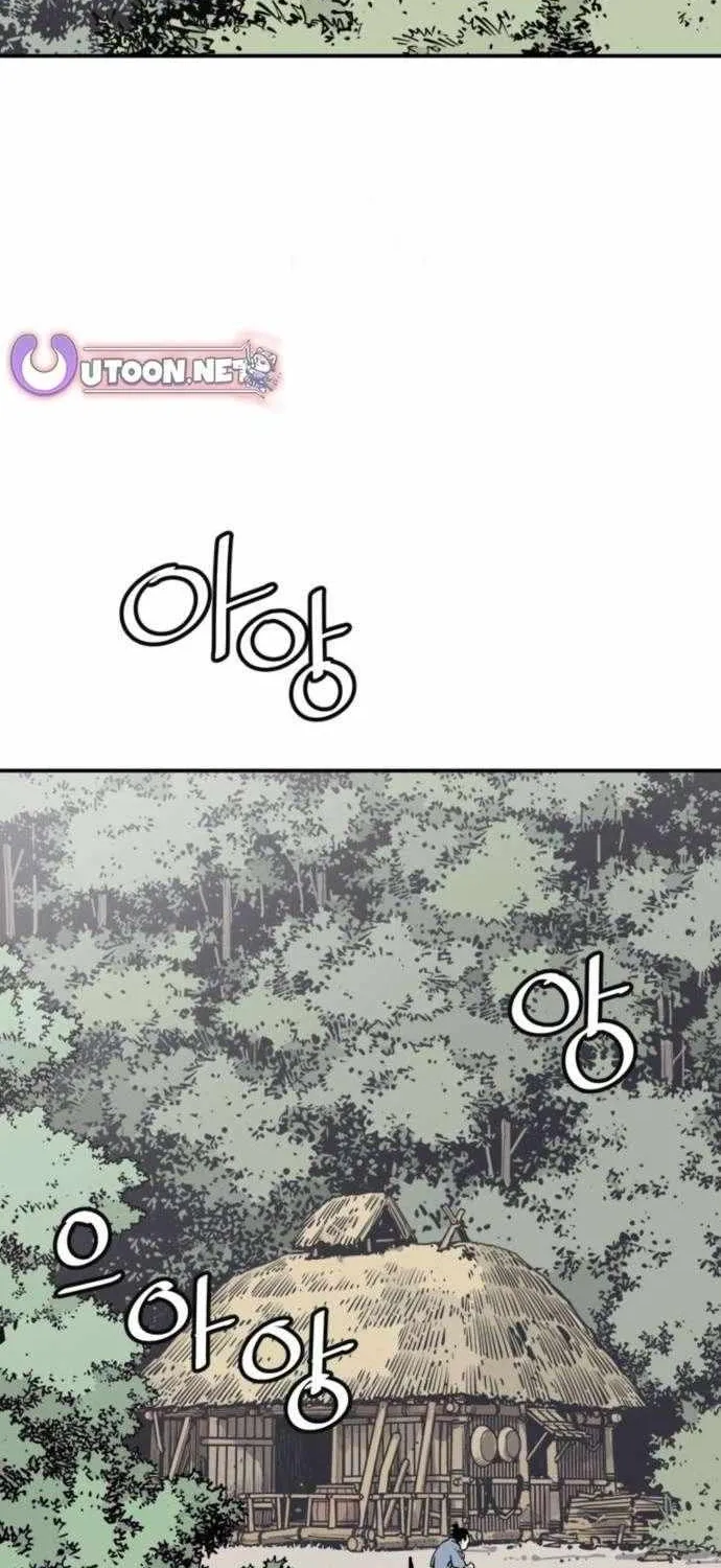Read Death God chapter 113 image 27 on Lezhin