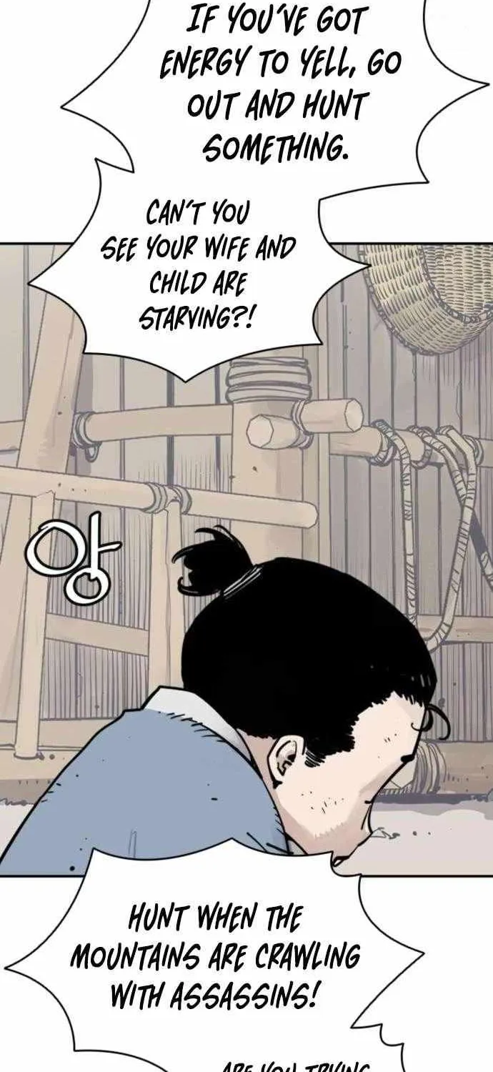 Read Death God chapter 113 image 30 on Lezhin