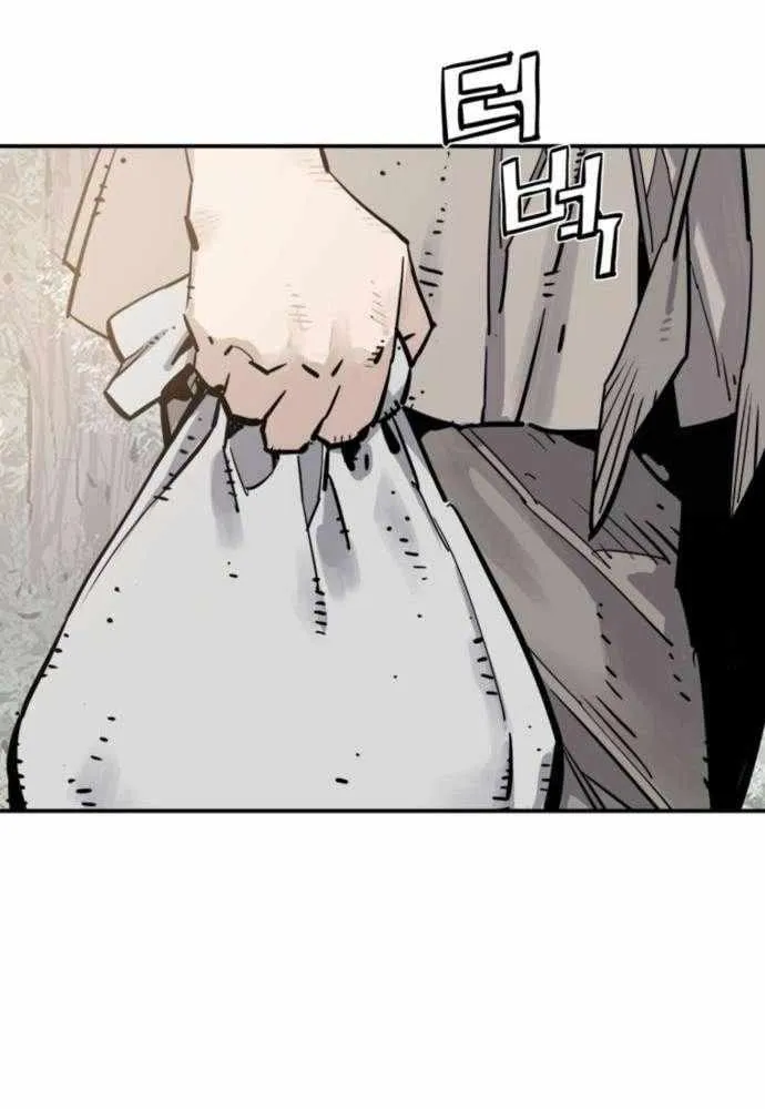 Read Death God chapter 113 image 56 on Lezhin