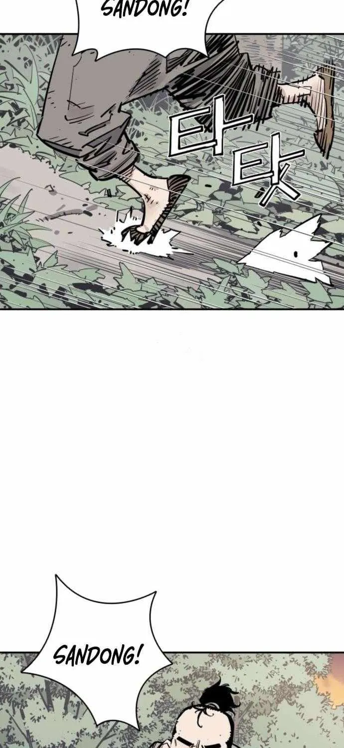 Read Death God chapter 113 image 59 on Lezhin