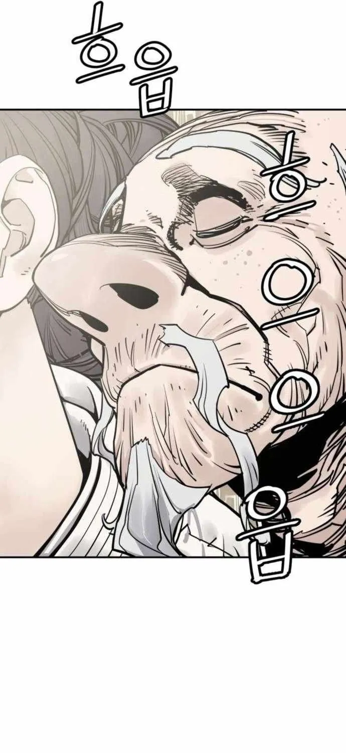 Read Death God chapter 114 image 4 on Lezhin