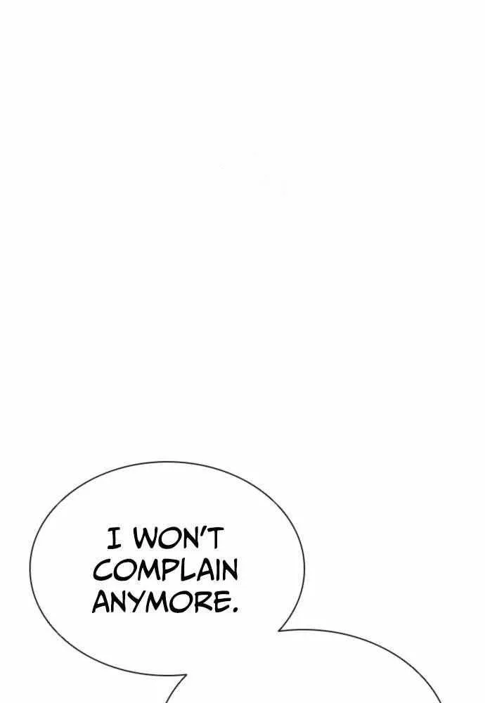 Read Death God chapter 114 image 70 on Lezhin