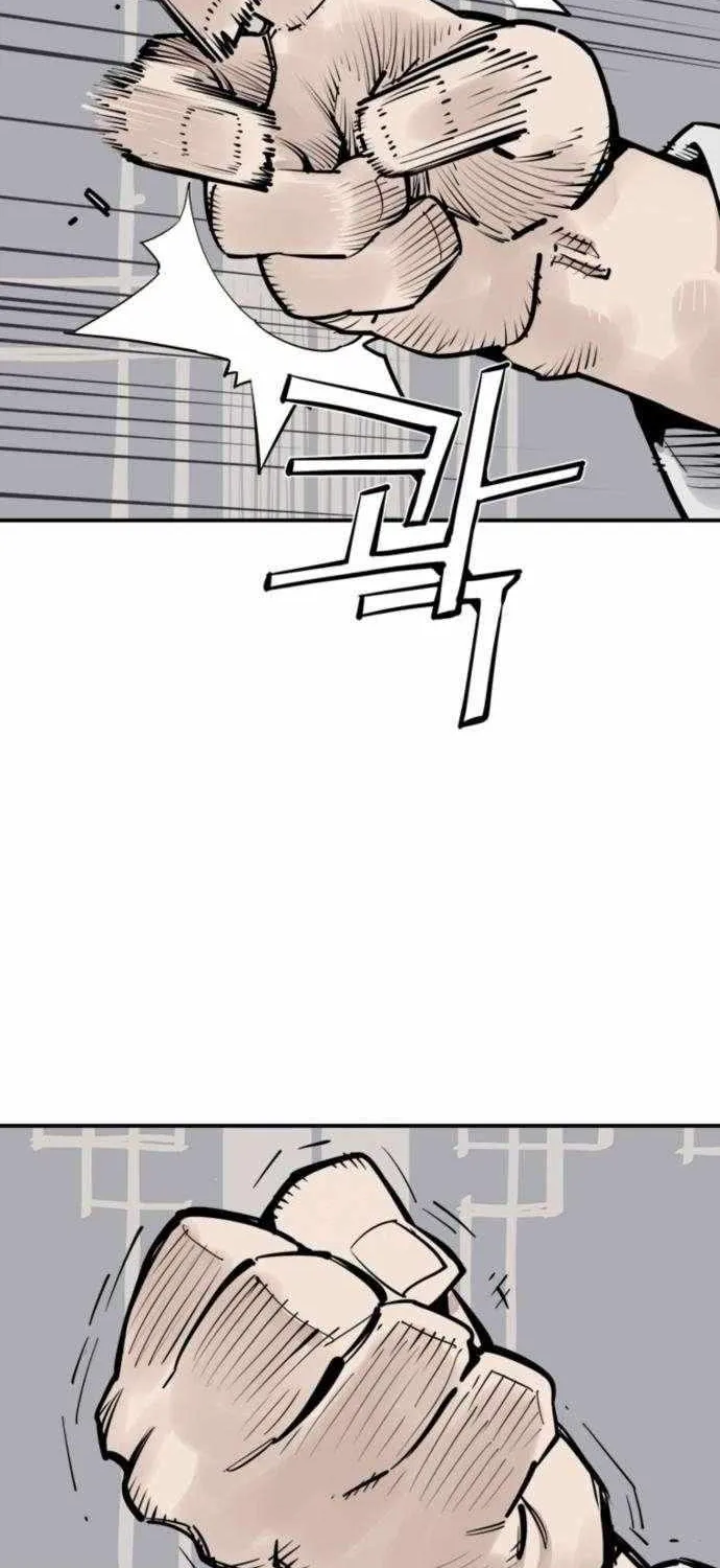 Read Death God chapter 114 image 90 on Lezhin