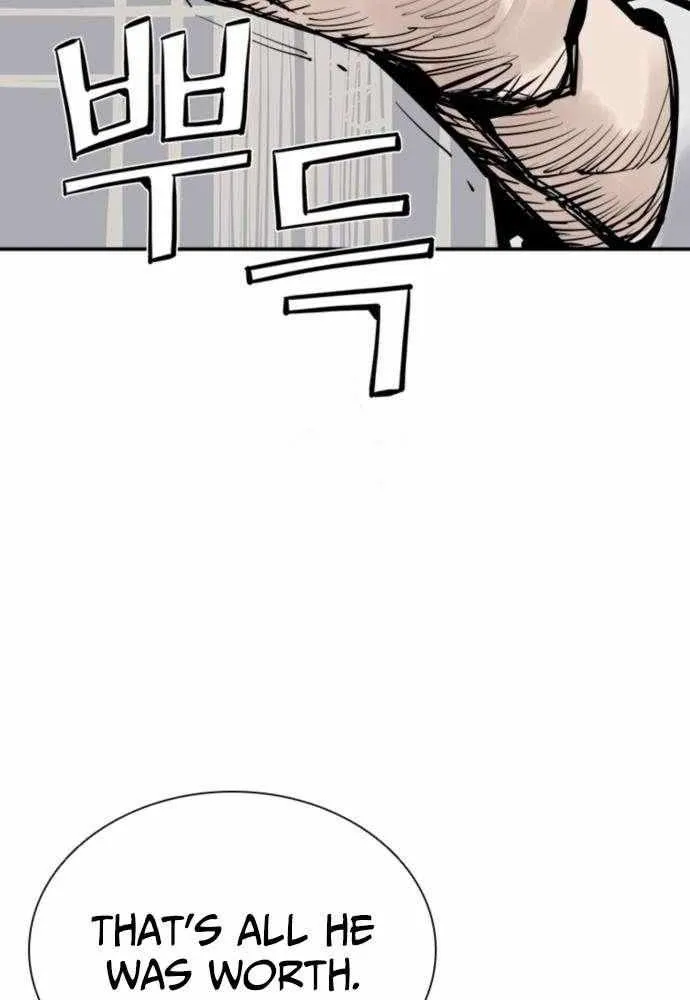 Read Death God chapter 114 image 91 on Lezhin
