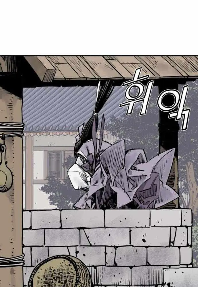 Read Death God chapter 115 image 28 on Lezhin