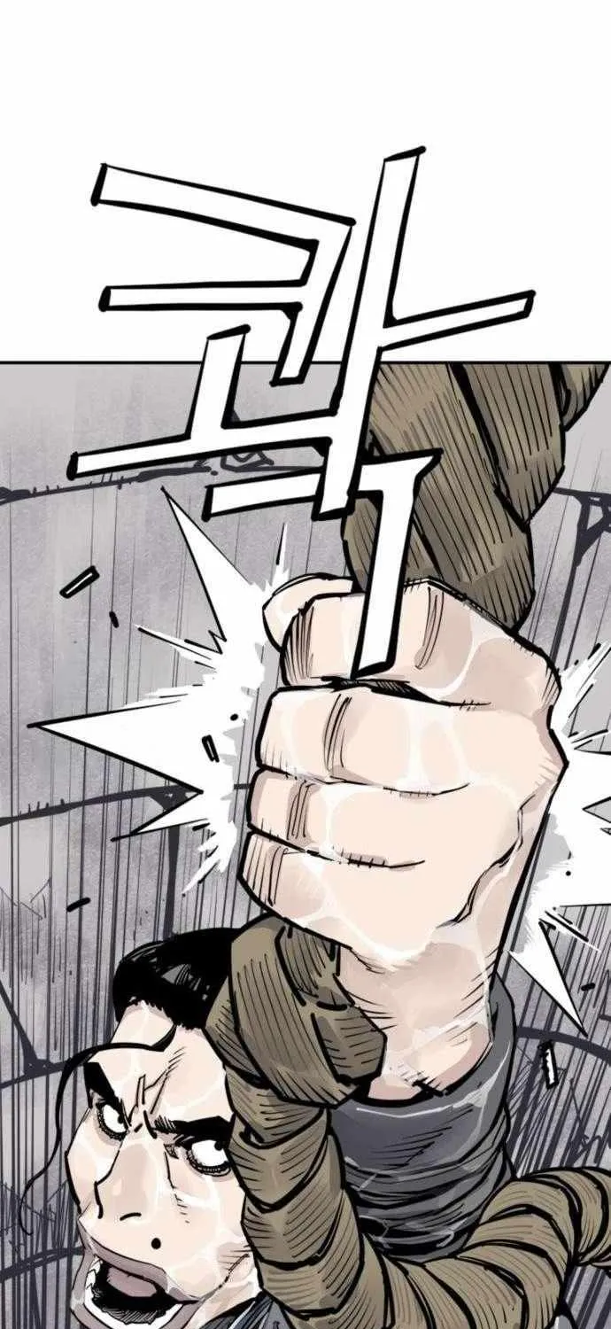 Read Death God chapter 115 image 33 on Lezhin