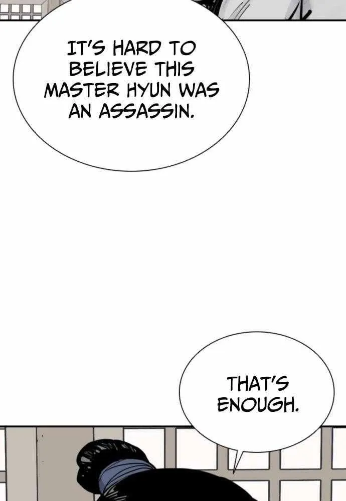 Read Death God chapter 115 image 49 on Lezhin