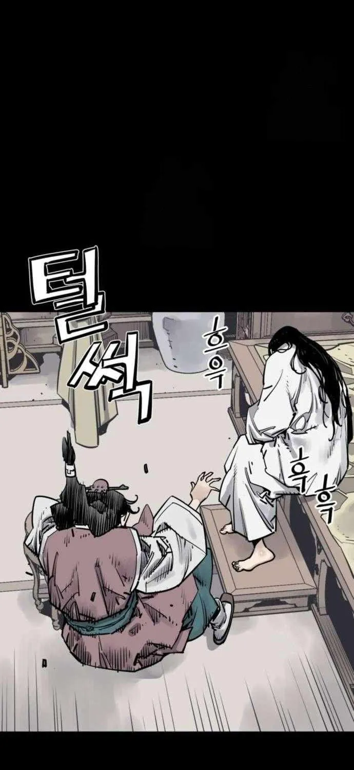 Read Death God chapter 115 image 86 on Lezhin