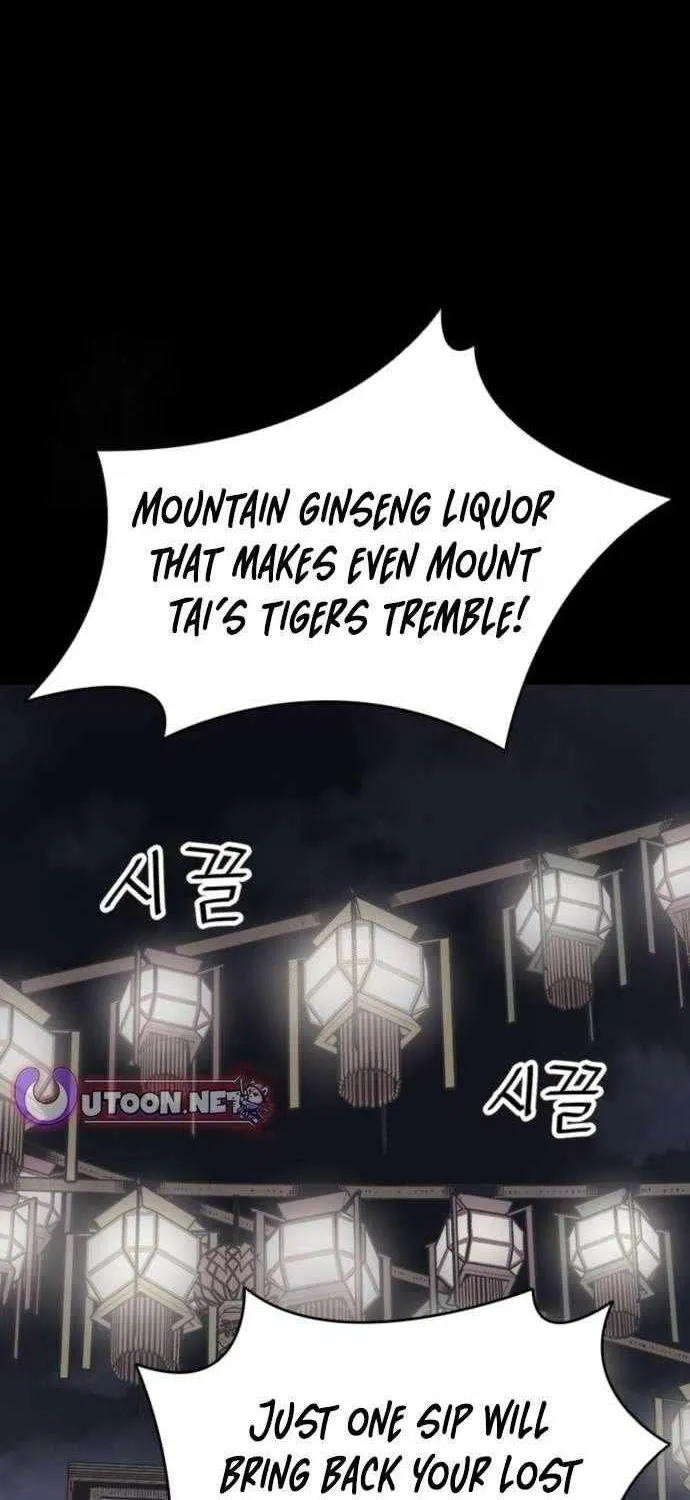 Read Death God chapter 116 image 1 on Lezhin