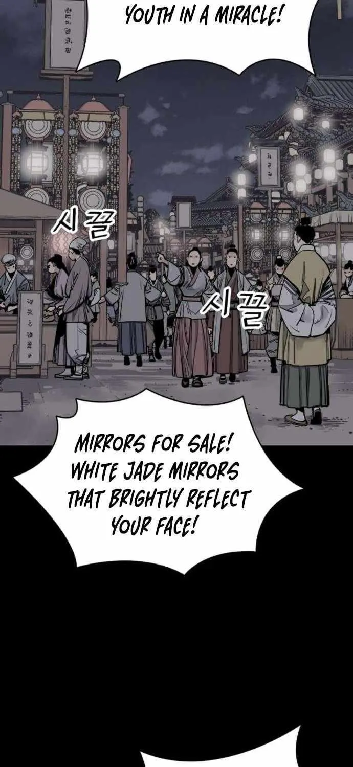 Read Death God chapter 116 image 2 on Lezhin