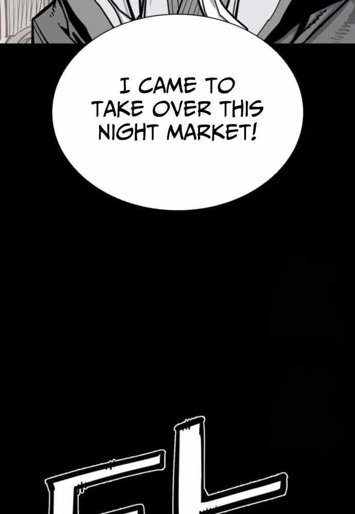 Read Death God chapter 116 image 34 on Lezhin