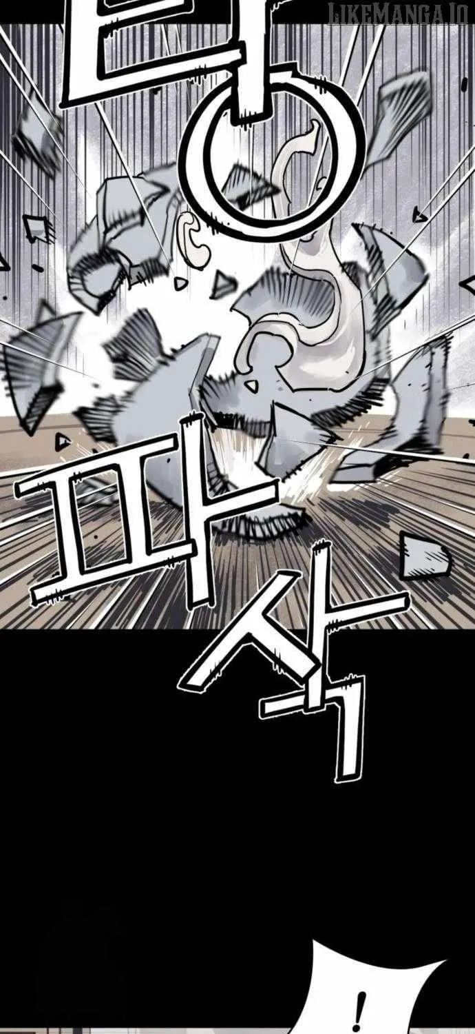 Read Death God chapter 116 image 35 on Lezhin