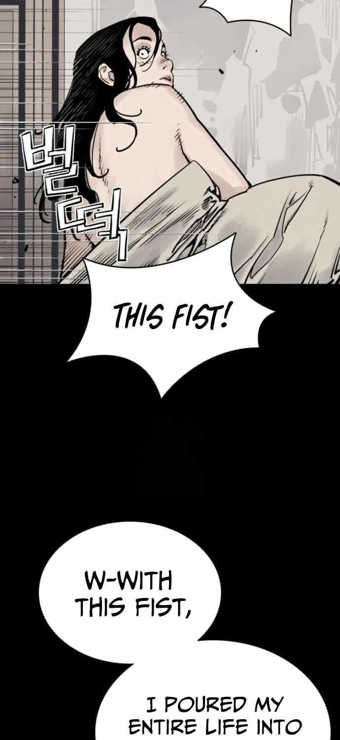 Read Death God chapter 116 image 36 on Lezhin