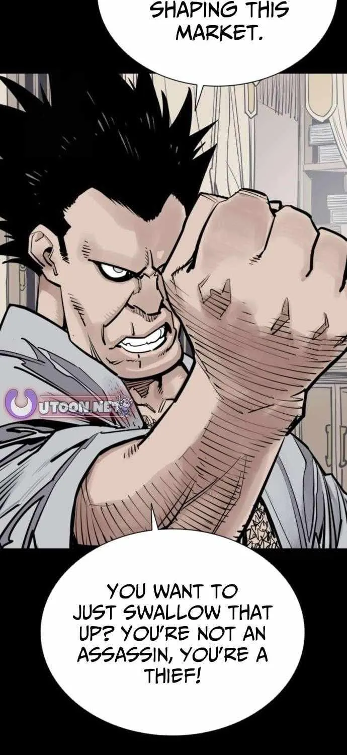 Read Death God chapter 116 image 37 on Lezhin