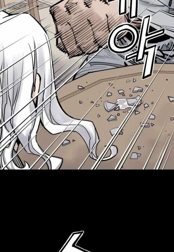 Read Death God chapter 116 image 41 on Lezhin