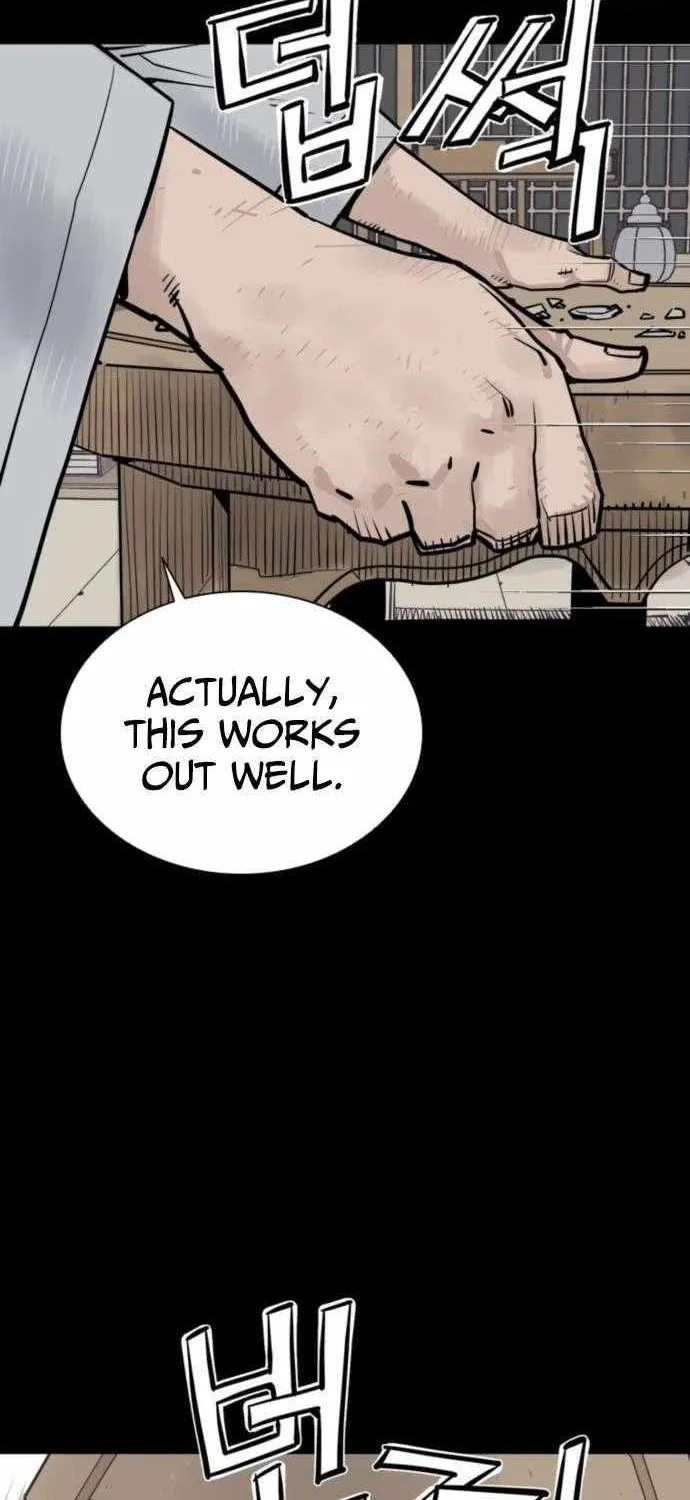 Read Death God chapter 116 image 45 on Lezhin