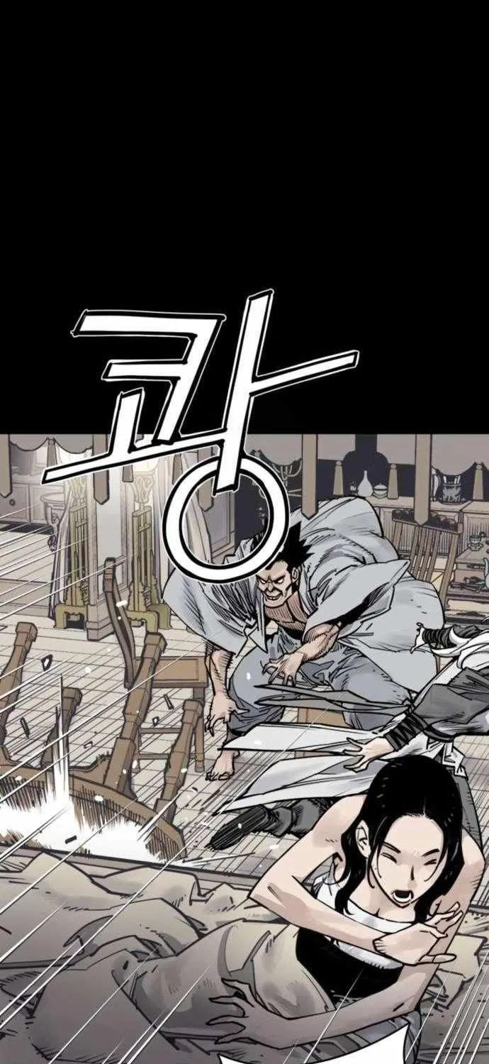 Read Death God chapter 116 image 47 on Lezhin