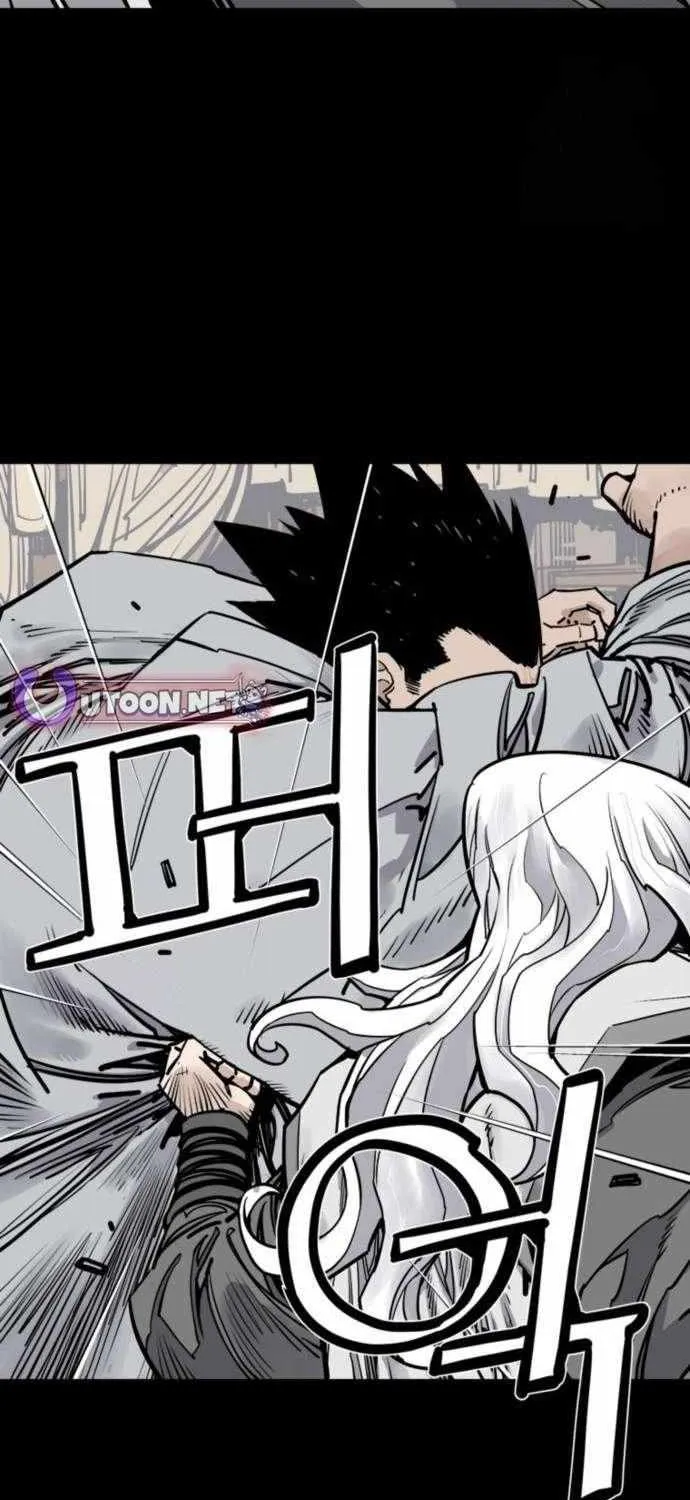 Read Death God chapter 116 image 51 on Lezhin