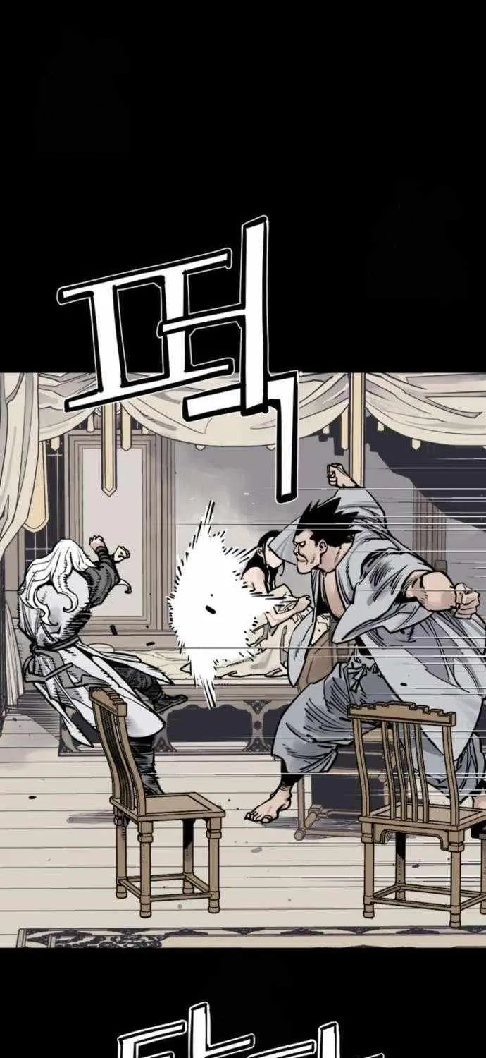 Read Death God chapter 116 image 53 on Lezhin
