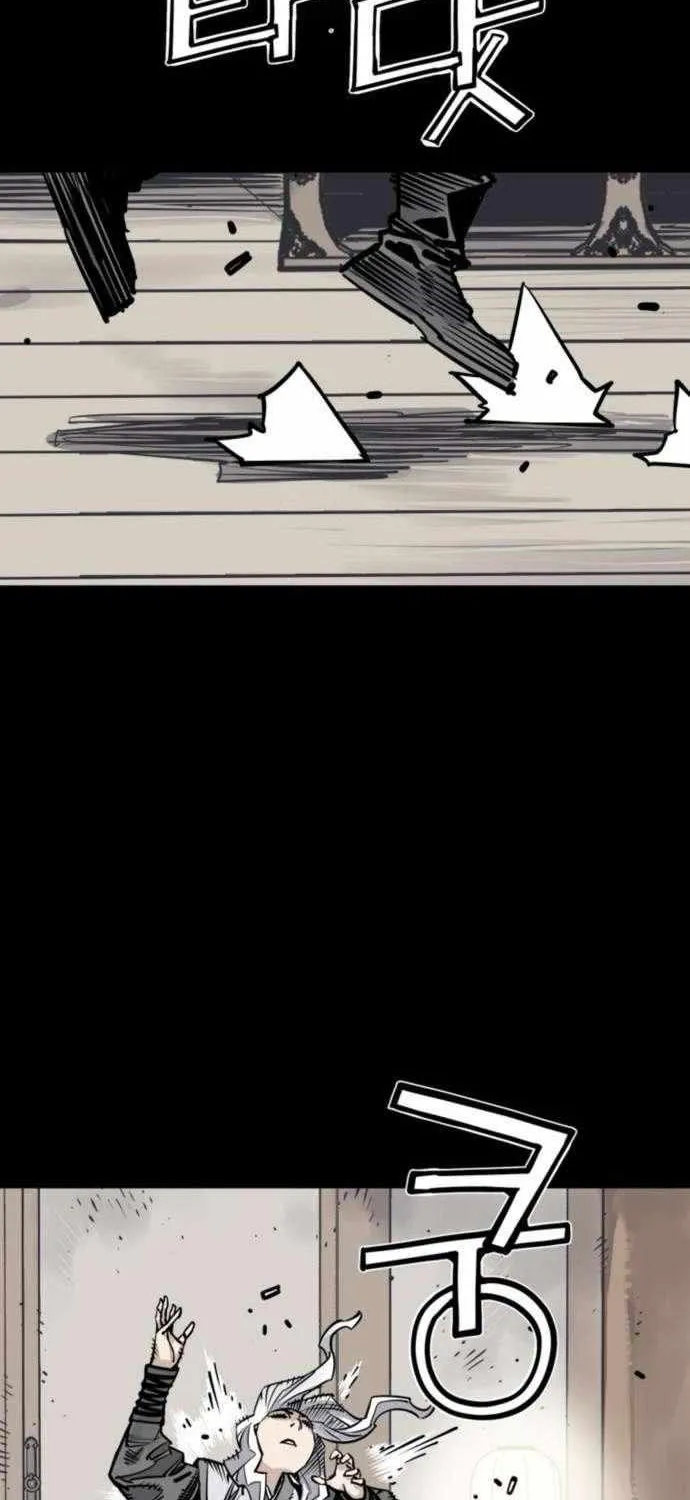 Read Death God chapter 116 image 54 on Lezhin
