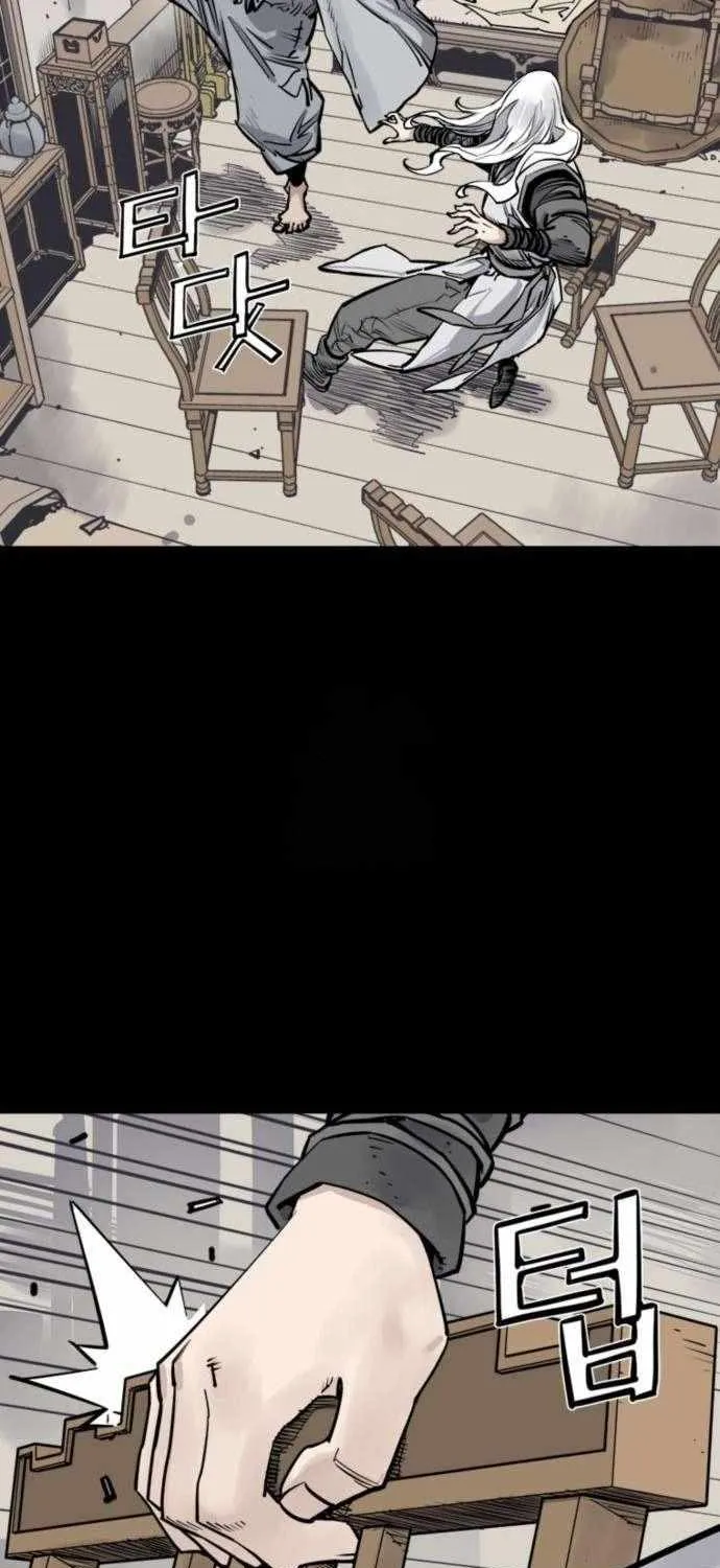 Read Death God chapter 116 image 58 on Lezhin