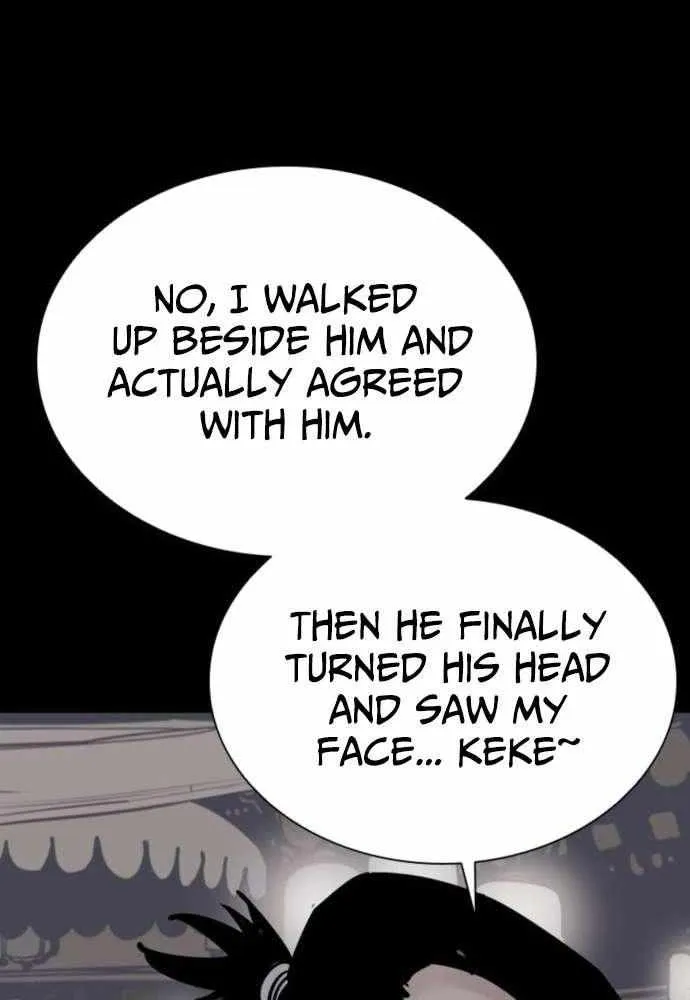 Read Death God chapter 116 image 6 on Lezhin