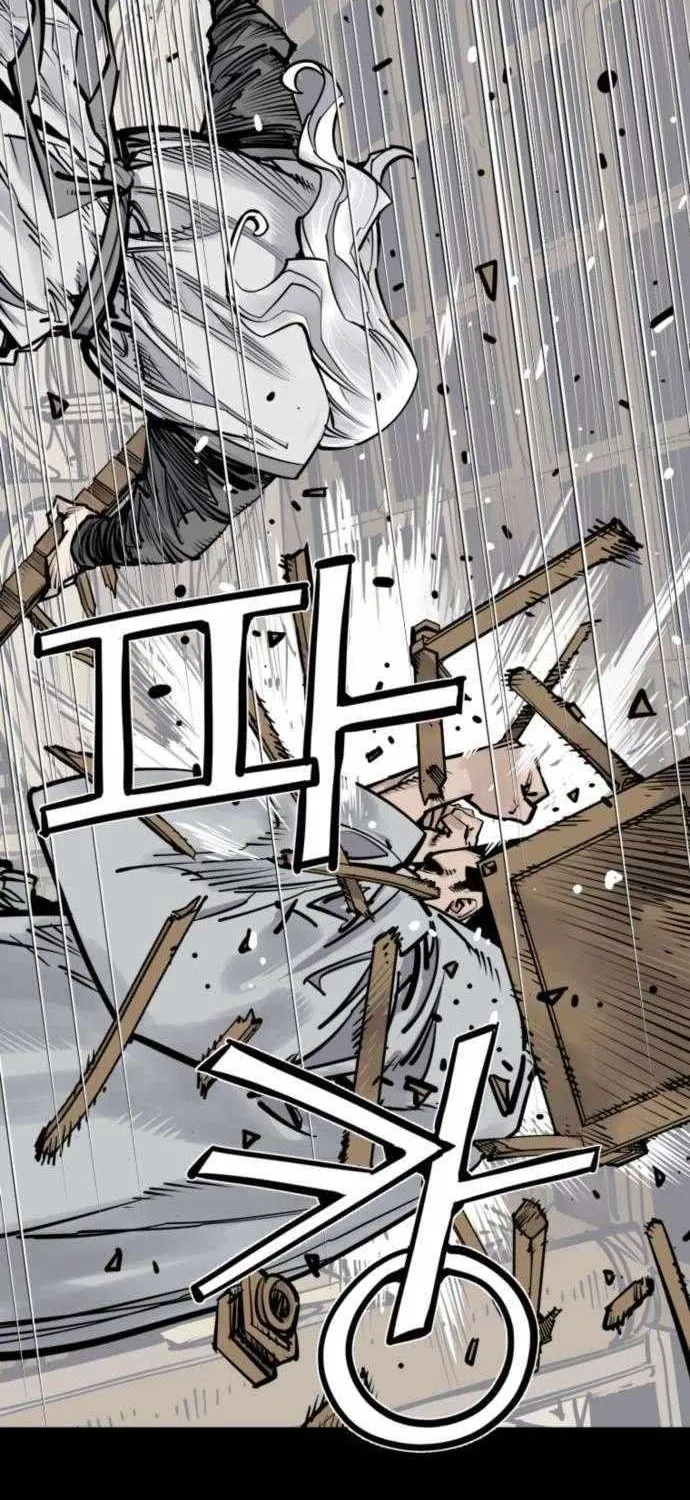 Read Death God chapter 116 image 61 on Lezhin