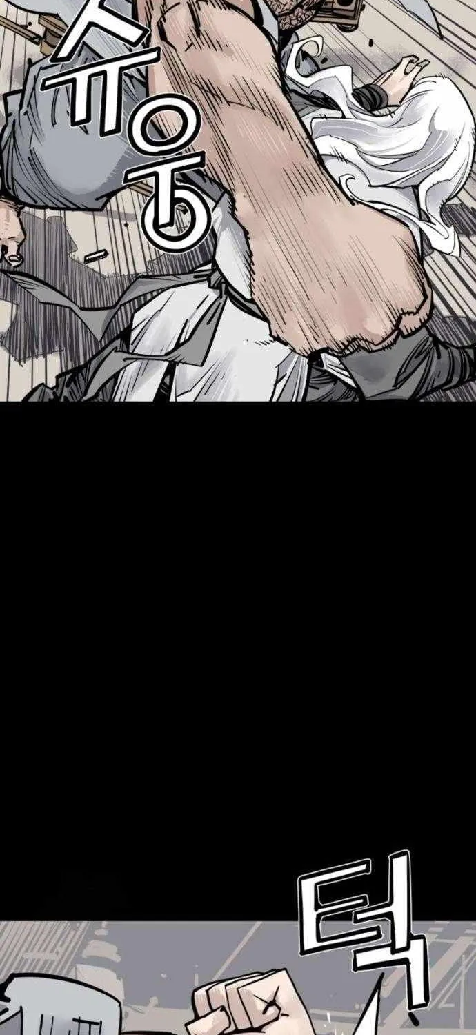 Read Death God chapter 116 image 64 on Lezhin