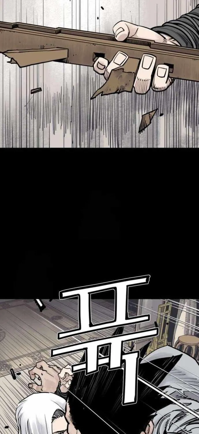 Read Death God chapter 116 image 66 on Lezhin