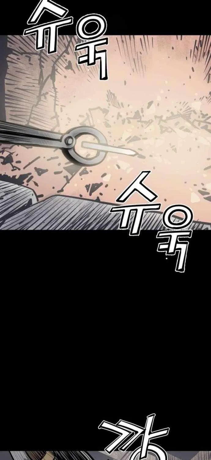 Read Death God chapter 116 image 86 on Lezhin