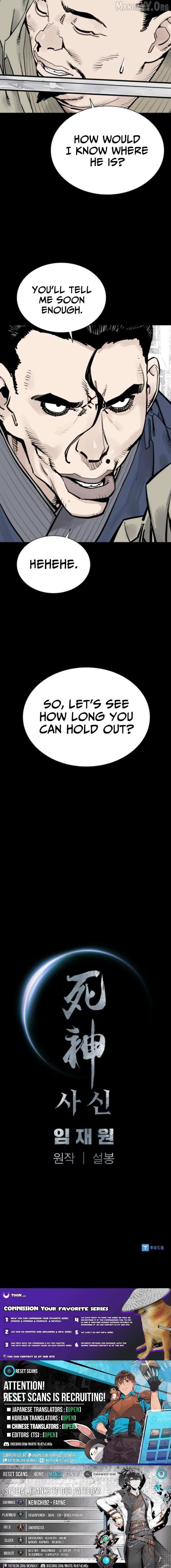 Read Death God chapter 118 image 14 on Lezhin