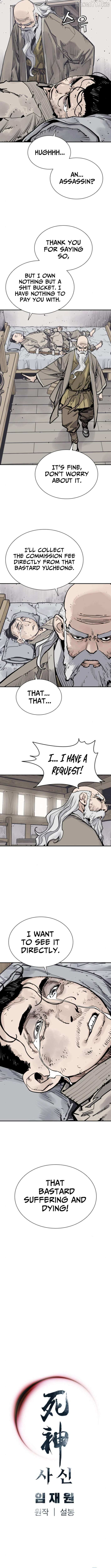 Read Death God chapter 119 image 15 on Lezhin