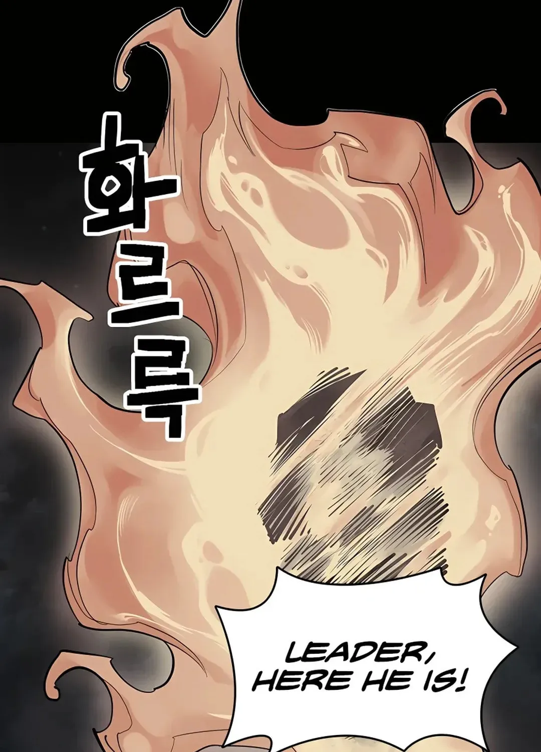 Read Death God chapter 12 image 1 on Lezhin