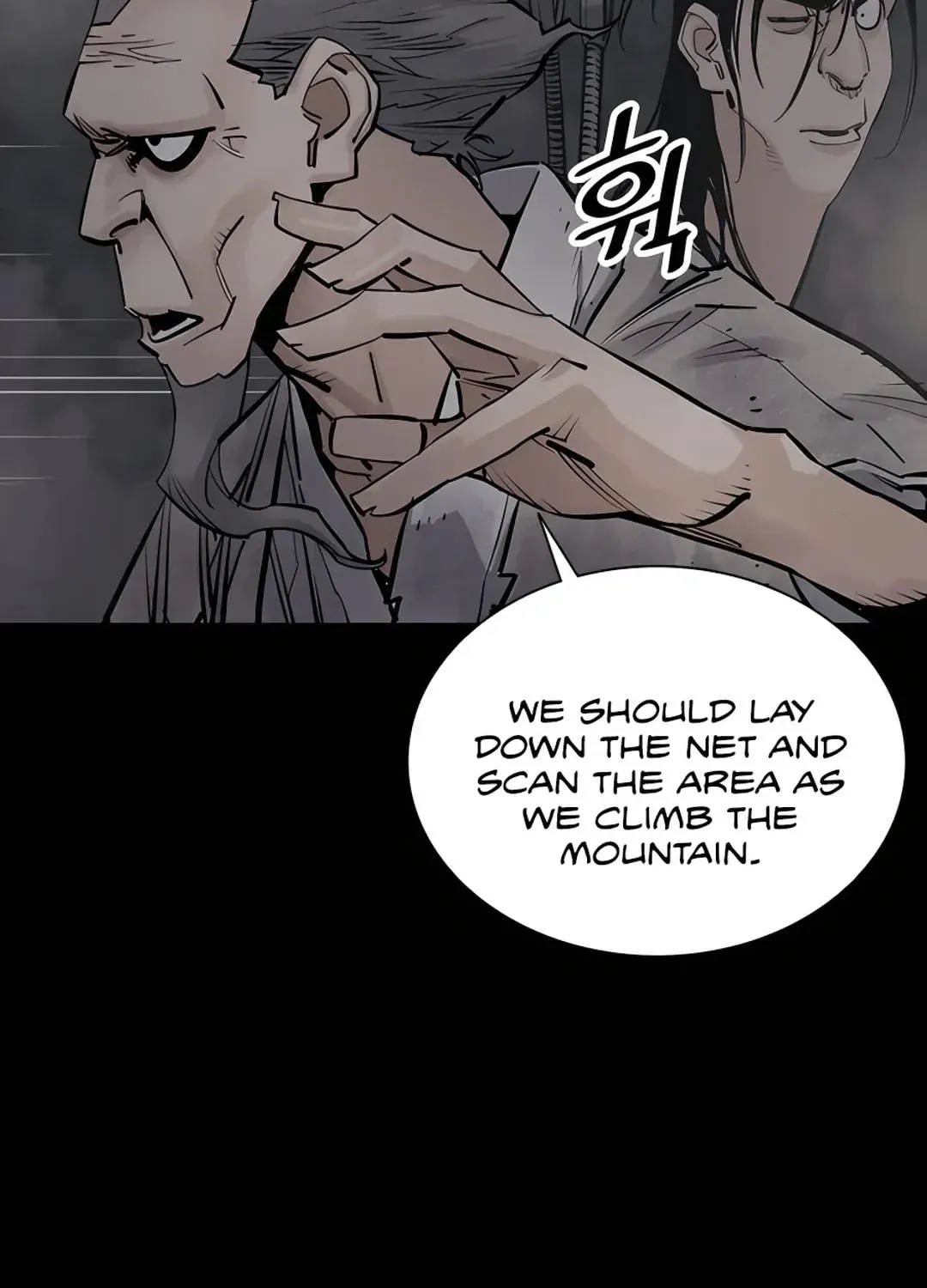 Read Death God chapter 12 image 11 on Lezhin
