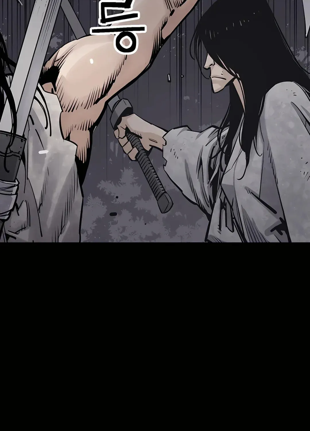 Read Death God chapter 12 image 120 on Lezhin