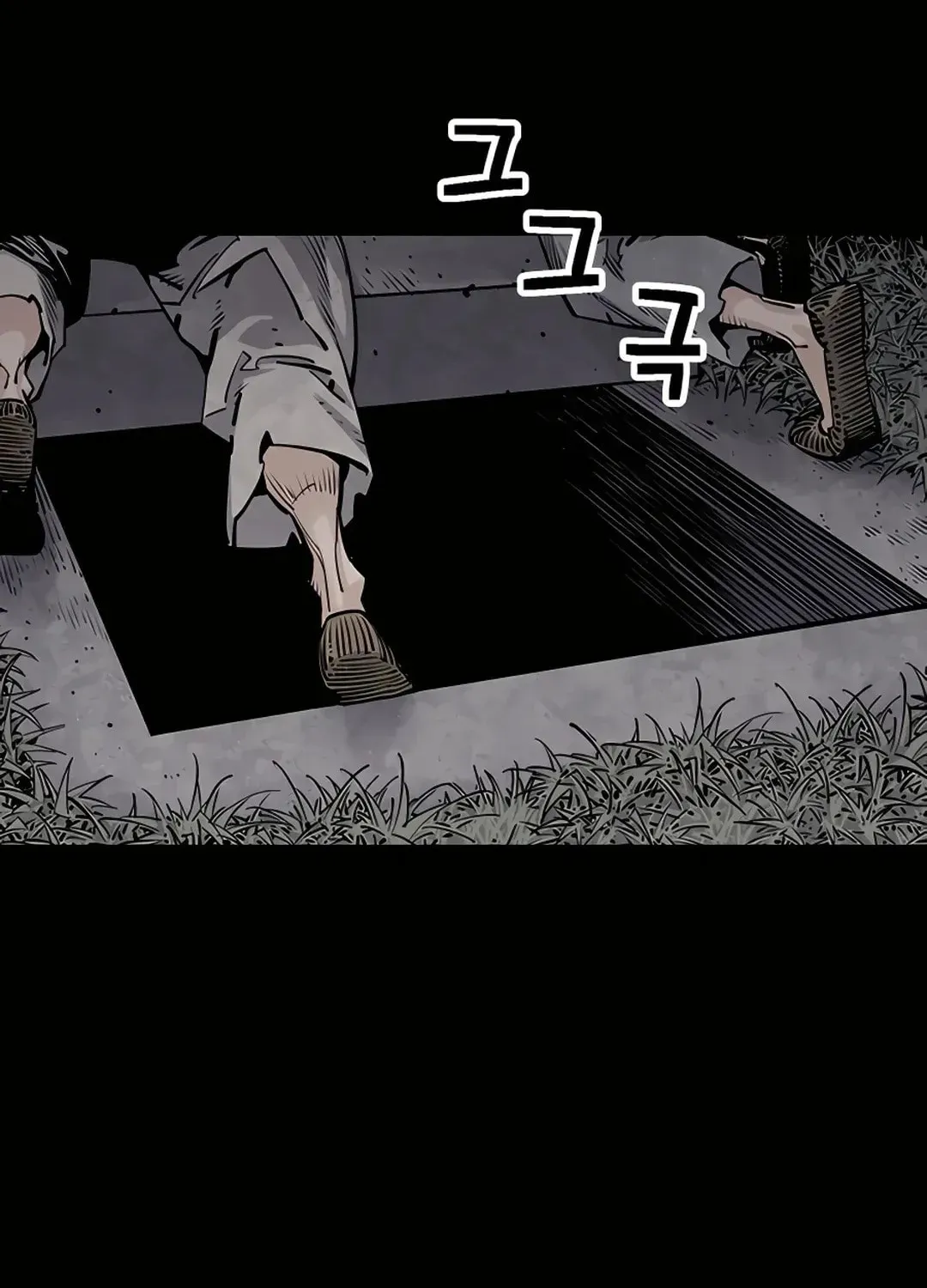 Read Death God chapter 12 image 121 on Lezhin