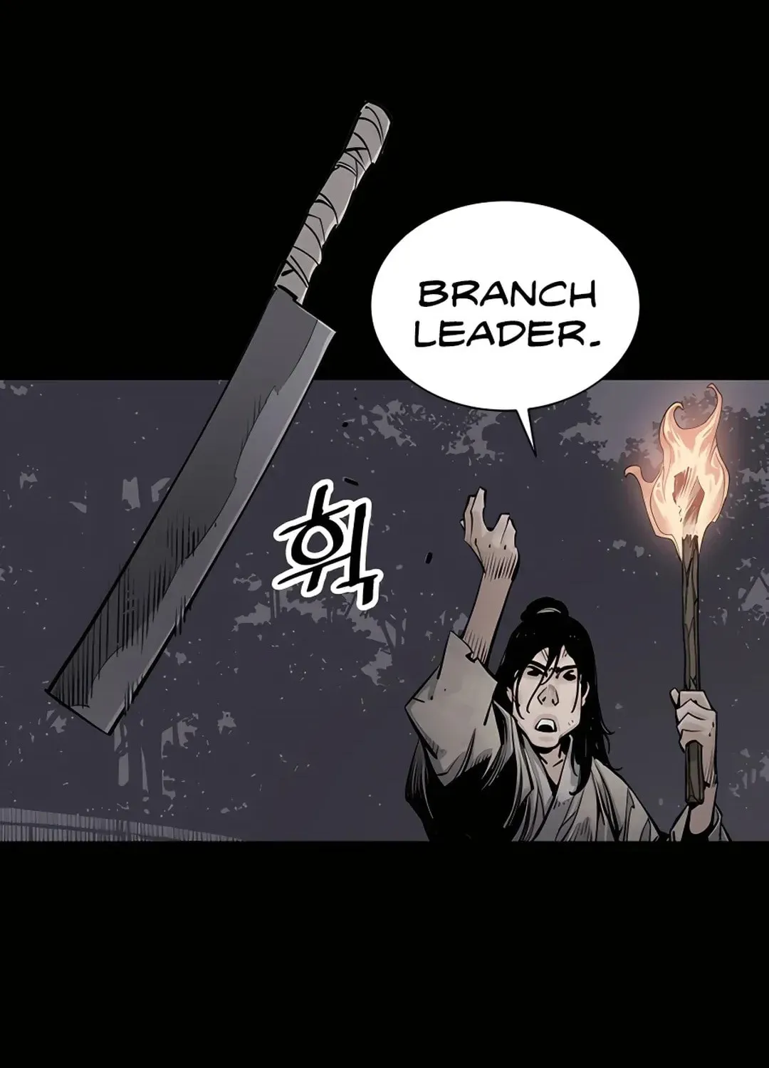 Read Death God chapter 12 image 127 on Lezhin