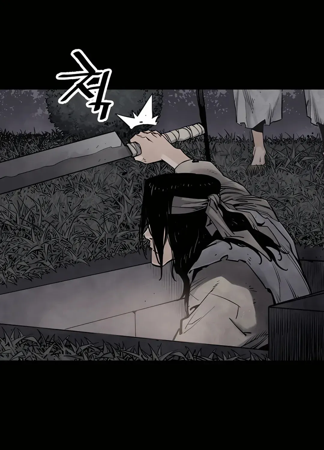 Read Death God chapter 12 image 128 on Lezhin